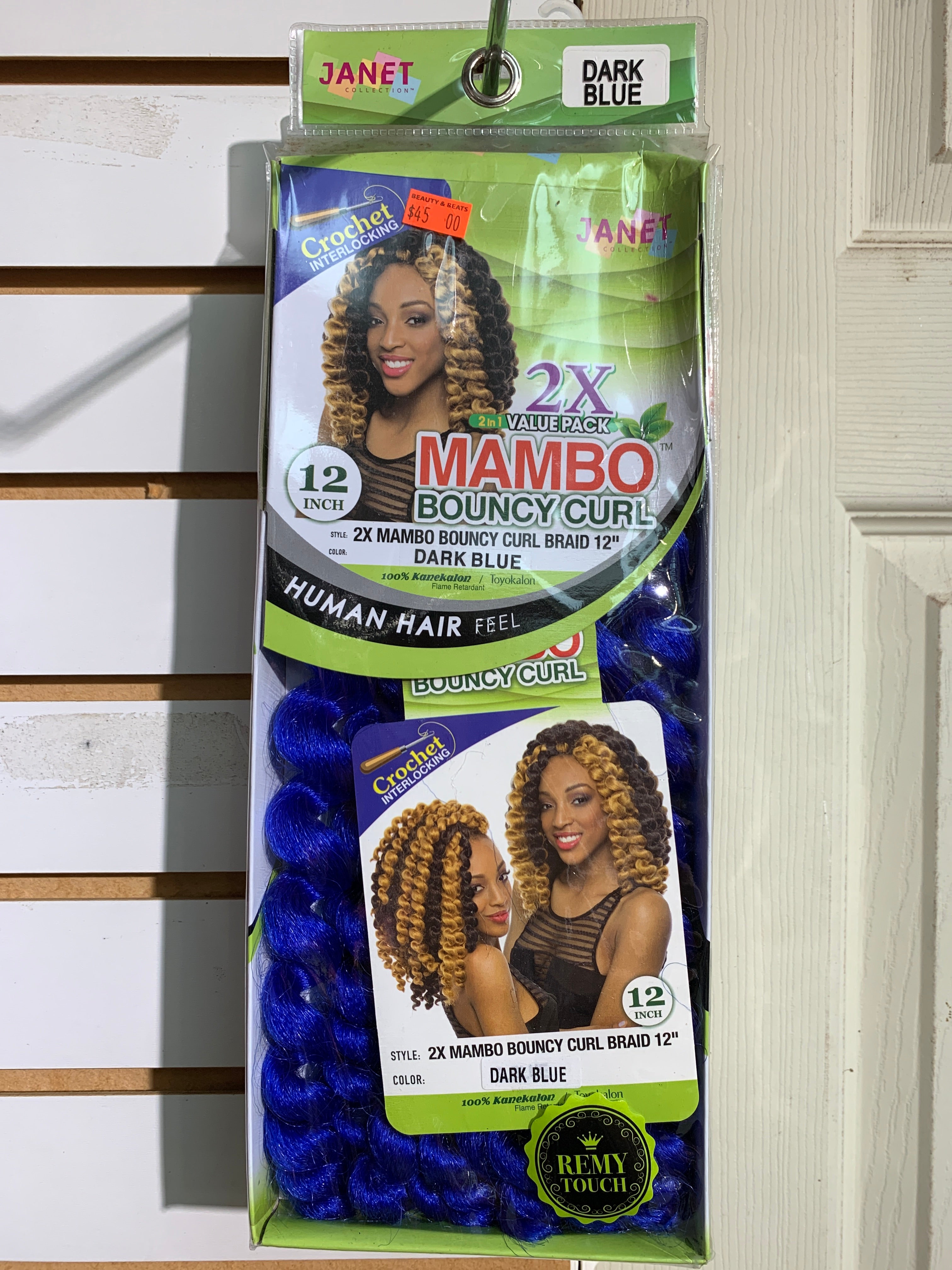 Janet 2x mambo bouncy curl braid 12”